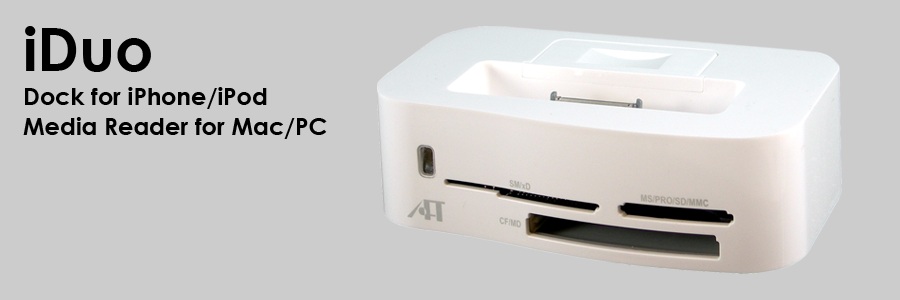 iduo