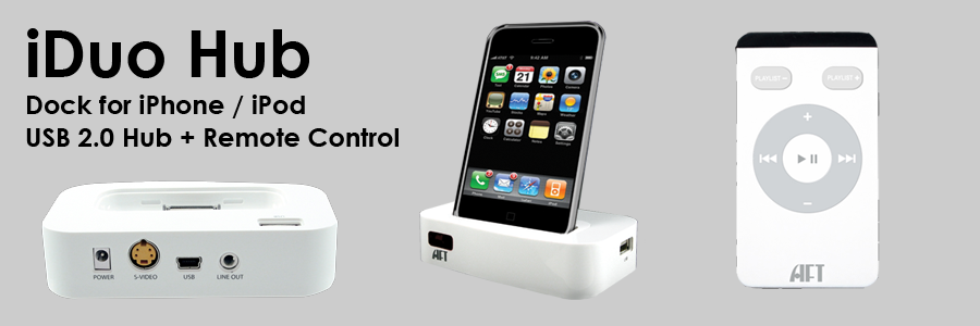 iduo hub